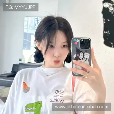 邬女韶